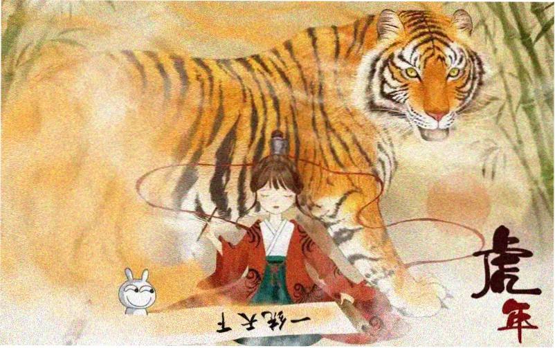 鸣雏剧场版 主视觉横幅 鸣人与雏田并肩而立