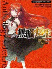 鸣雏剧场版 声音设计资讯配图